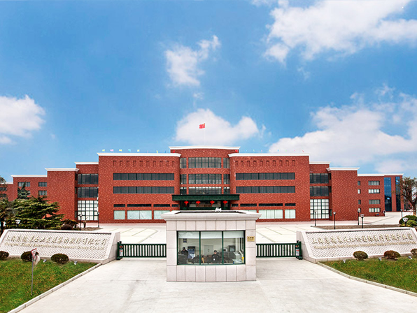 1721017733733732